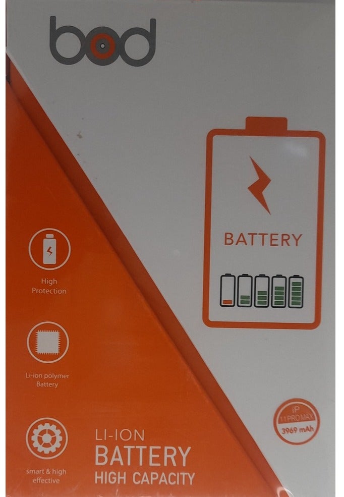 بود بطارية ليثيوم أيون أصلية عالية السعة للايفون ١١  برو ماكس لون اسود - Image 3